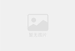 奉化精准测漏水师傅的电话是多少?